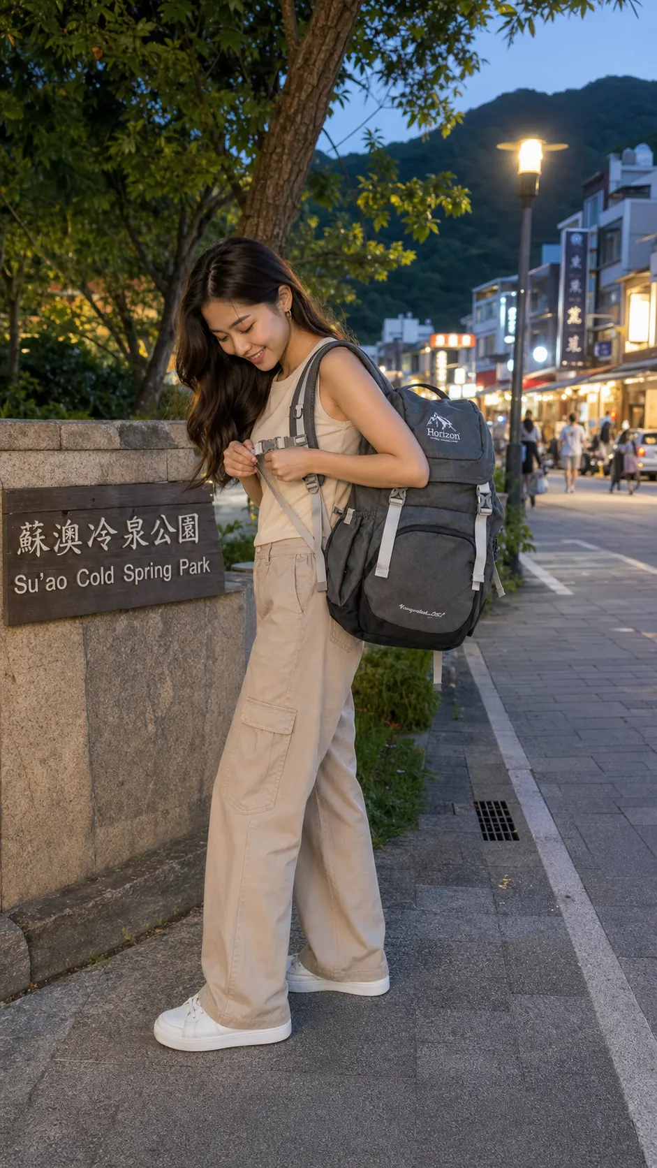 Ailisha 蘇澳冷泉公園、蘇澳市區 3